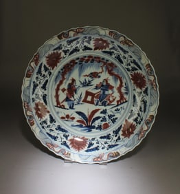 An Iron Red Blue & White Charger