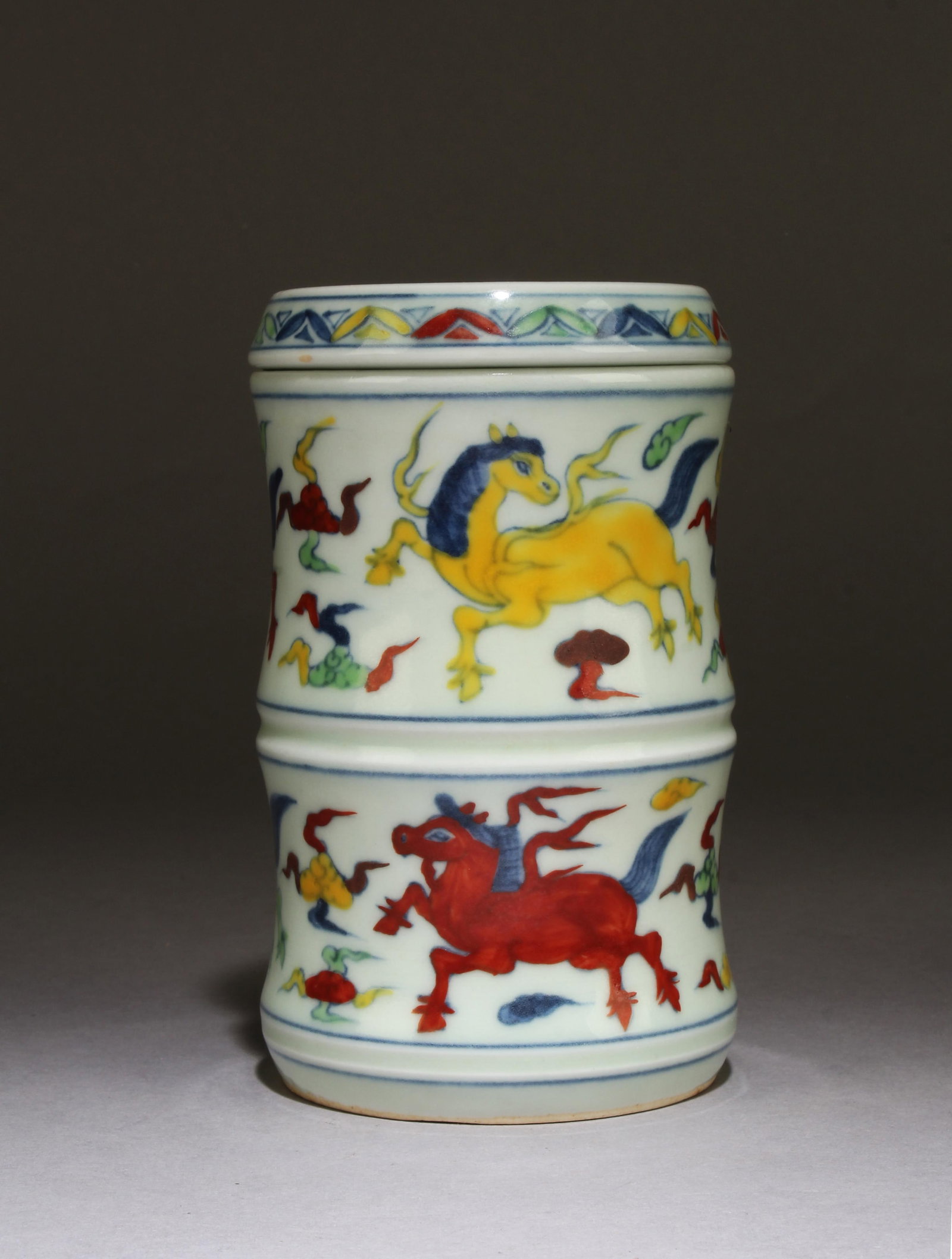 Qilin Porcelain Jar with Lid: A Porcelain Jar. 'ChengHua' mark at base. Height: 4.75" Diameter: 3"