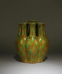 A Nine-mouth Porcelain Vase