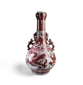 Chinese Porcelain Vase