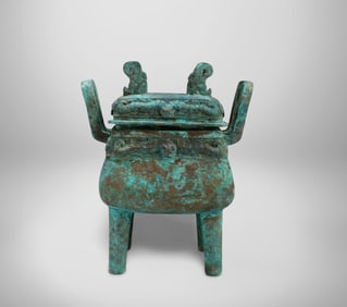 Chinese Bronze Censer With Lid
