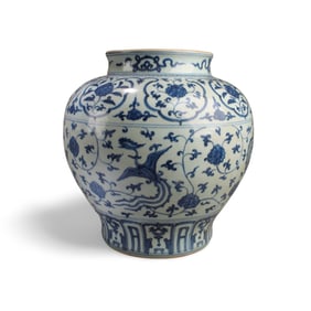 Chinese Blue & White Porcelain Jar