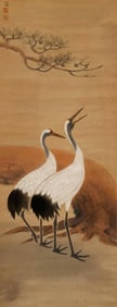 Chinese Hanging Scroll Painting
