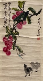 Chinese Hanging Scroll Painting