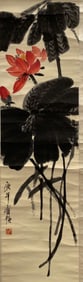 Chinese Hanging Scroll Painting