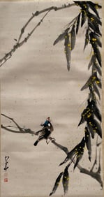 Chinese Hanging Scroll Painting