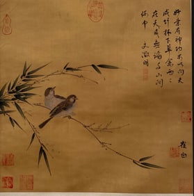 Chinese Hanging Scroll Painting