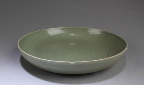 Chinese Porcelain Plate