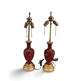 A Pair of Cinnabar Lacquer Table Lamp