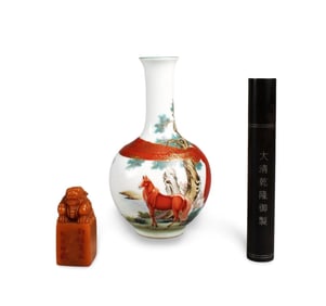 A Set of Collectibles