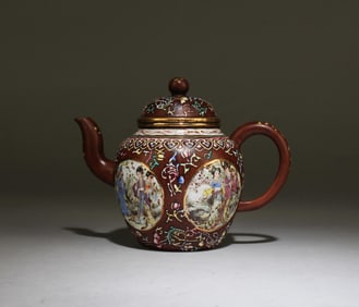 A Zisha Teapot