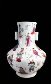 Chinese Figure Story Porcelain Double Ear Vase