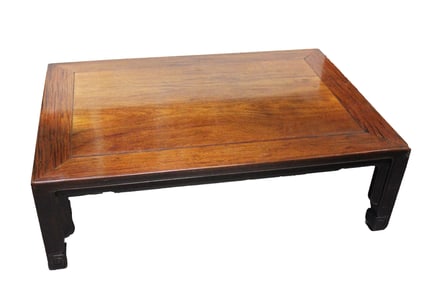 Chinese Hardwood Low Table