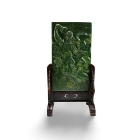 Chinese Spinach Jade Plaque