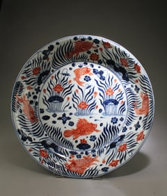 A Porcelain Charger
