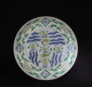 Chinese Porcelain Charger