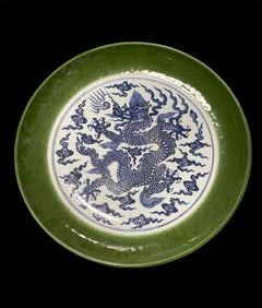 A Large Chinese Porcelain Charger