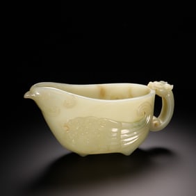 A Hetian Jade Cup