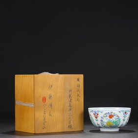 A Doucai Palace Bowl