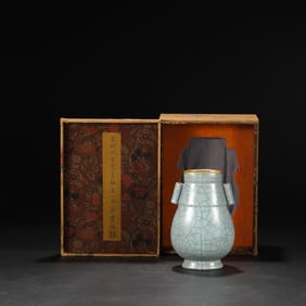 A Guan Ware Vase