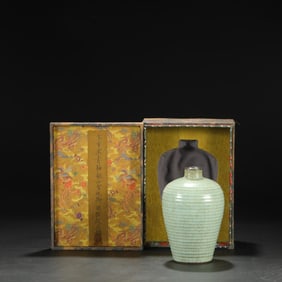 A Guan Ware Meiping Vase