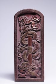 A Gilt Lacquered Daoist Command Tablet