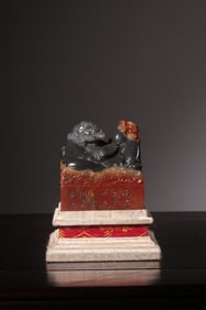 A Shoushan Stone Arhat Seal