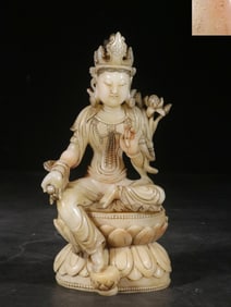 A Shoushan Furuong Seated Guanyin Statue