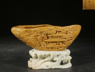 A Shoushan Tianhuang Washer