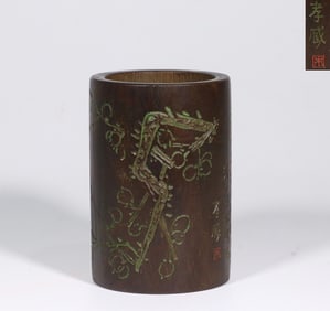 An Agarwood Brush Pot