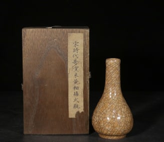 A Ge Ware Vase