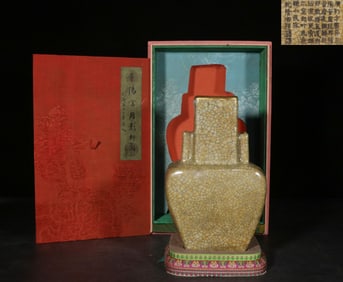 A Ge Ware Square Vase