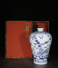 A Blue and White Meiping Vase