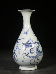 A Blue and White Yuhuchun Vase
