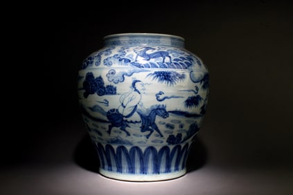 A Blue and White Jar