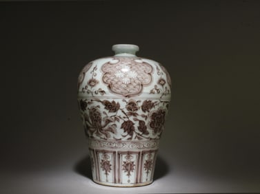 A Red Underglazed Meiping Vase