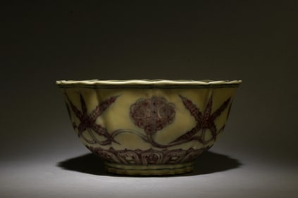 A Red Underglazed Bowl