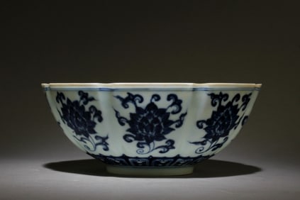 A Blue and White Bowl