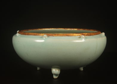 A Ruyao Incense Burner