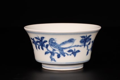 A Blue and White Cup