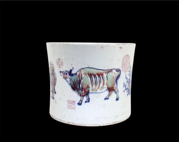 Chinese Porcelain Brushpot