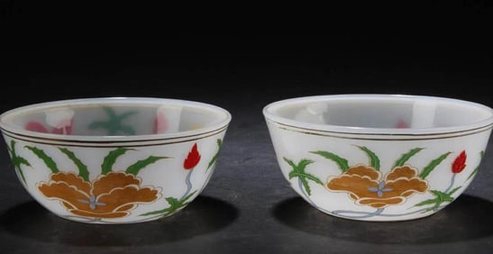 A Pair of Chinese Peking Glass Cups