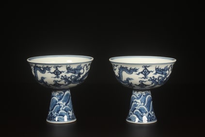 A Pair of Blue and White Cups