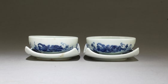 A Pair of Chinese Blue & White Cups with Saucer