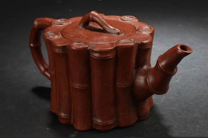 Chinese Zisha Teapot