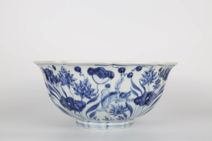 A Blue And White Foliadet-Edge Bowl