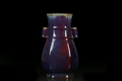 A Junyao Vase