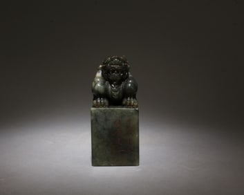 A Shoushan Stone Seal