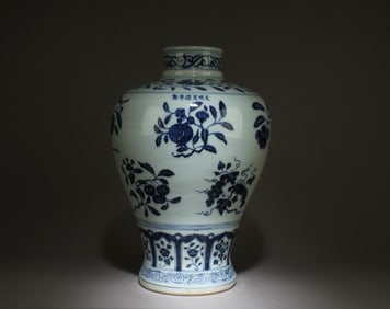A Blue & White Porcelain Vase