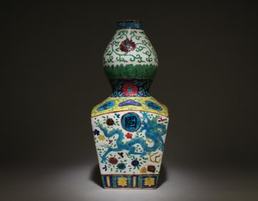 A Polychrome Double Gourd Vase